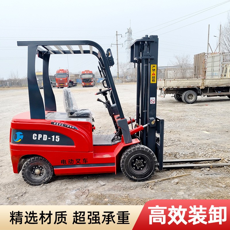 1.5/2吨3吨铲车1吨小型四轮电动叉车自动液压堆高车升高车图4