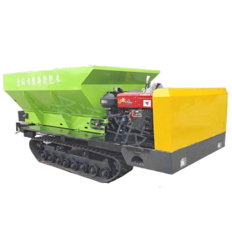 大棚果园撒粪车干湿粪肥撒肥车有机肥固态肥抛撒车图5