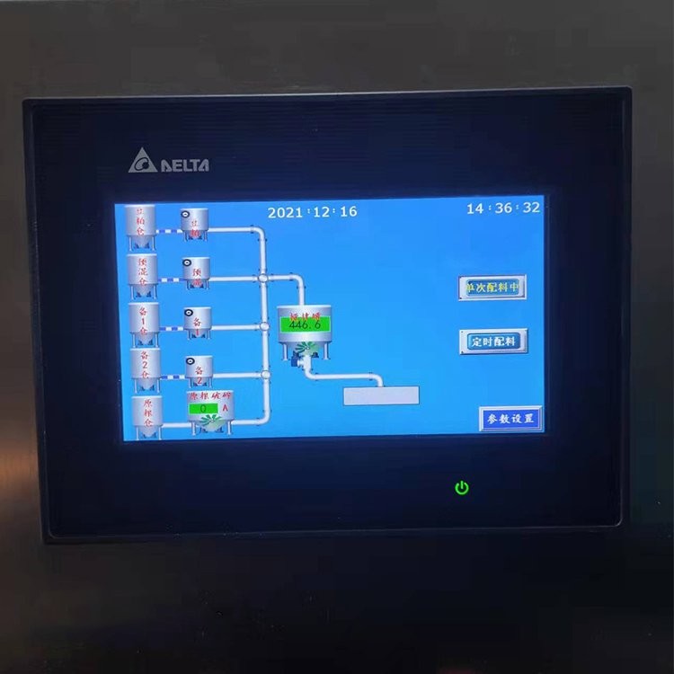 饲料粉碎搅拌一体机 养鸡养猪饲料加工设备 产量大 更好用图4