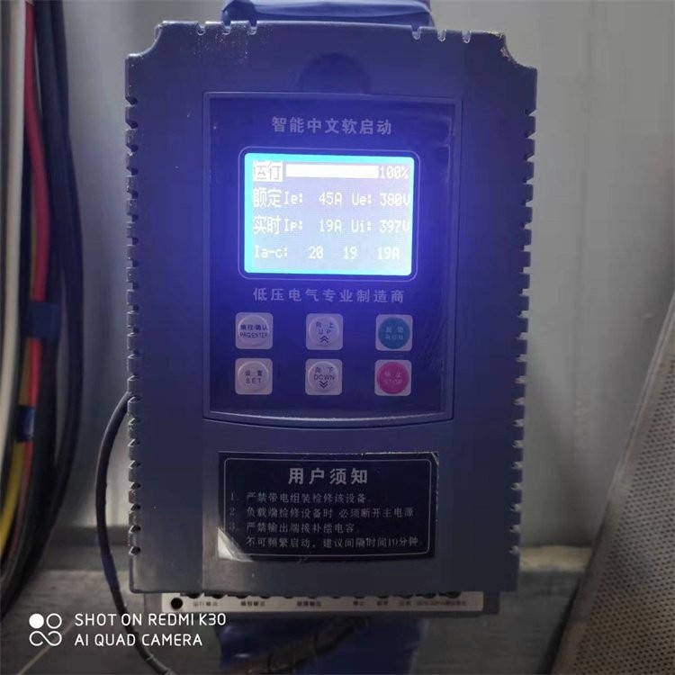 大型饲料生产加工机组 养鸡养猪饲料粉碎搅拌机 节省人力图4