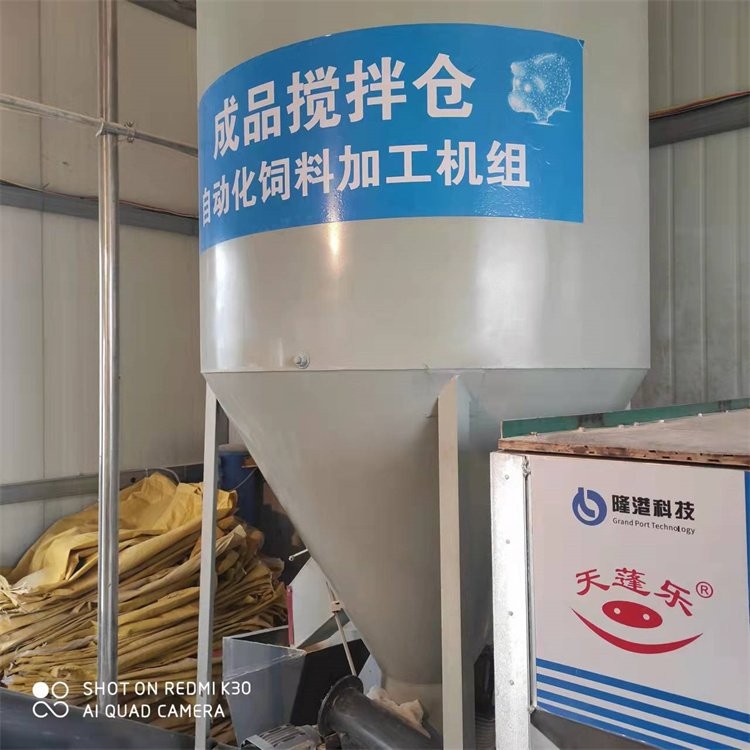 大型饲料生产加工机组 养鸡养猪饲料粉碎搅拌机 节省人力图3
