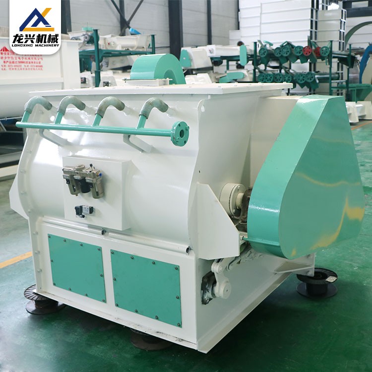 饲料厂粉料搅拌设备 颗粒拌料机 双轴桨叶式饲料混合机 龙兴图3