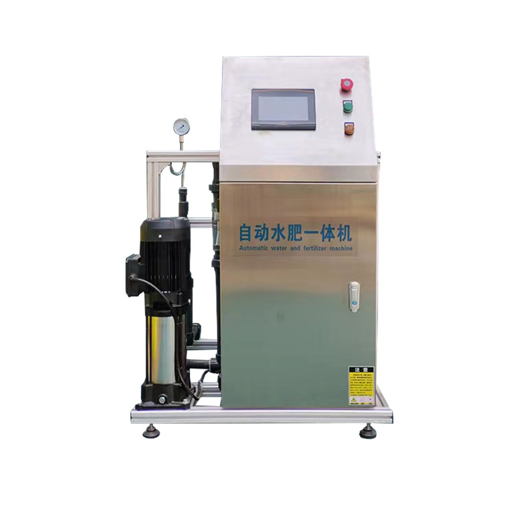 自产自销水肥一体机，大棚蓝莓栽培按ECPH值自动混肥的水肥一体机图5