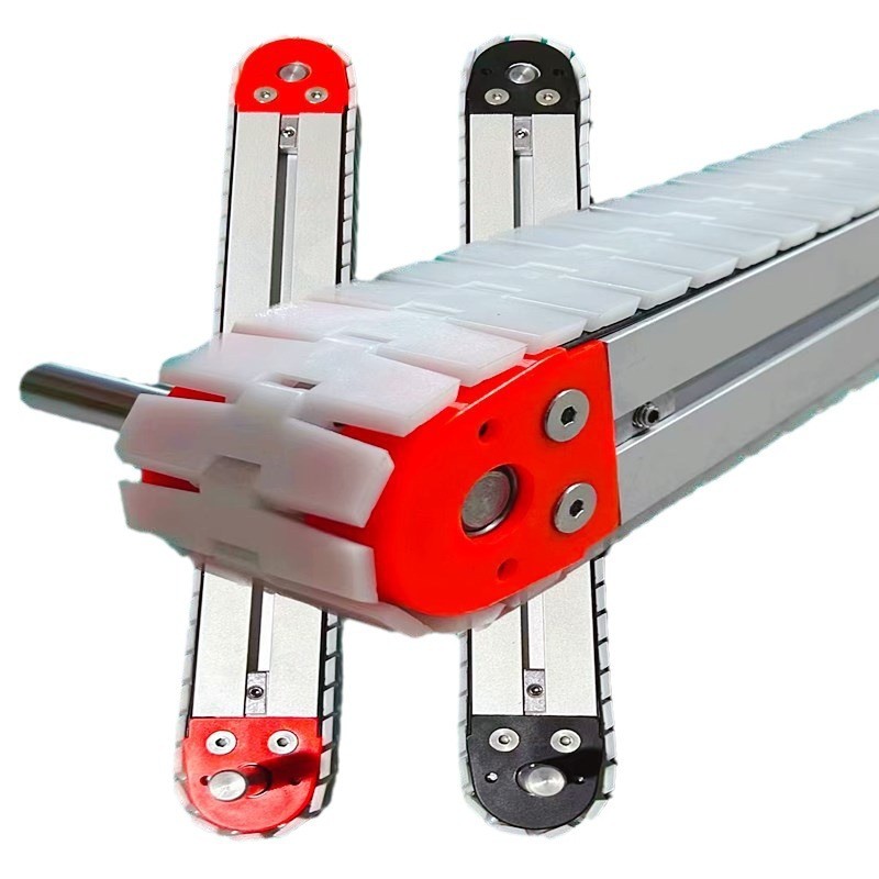 X45 H44轻载柔性输送线机头机尾型材链板输送机配件图5