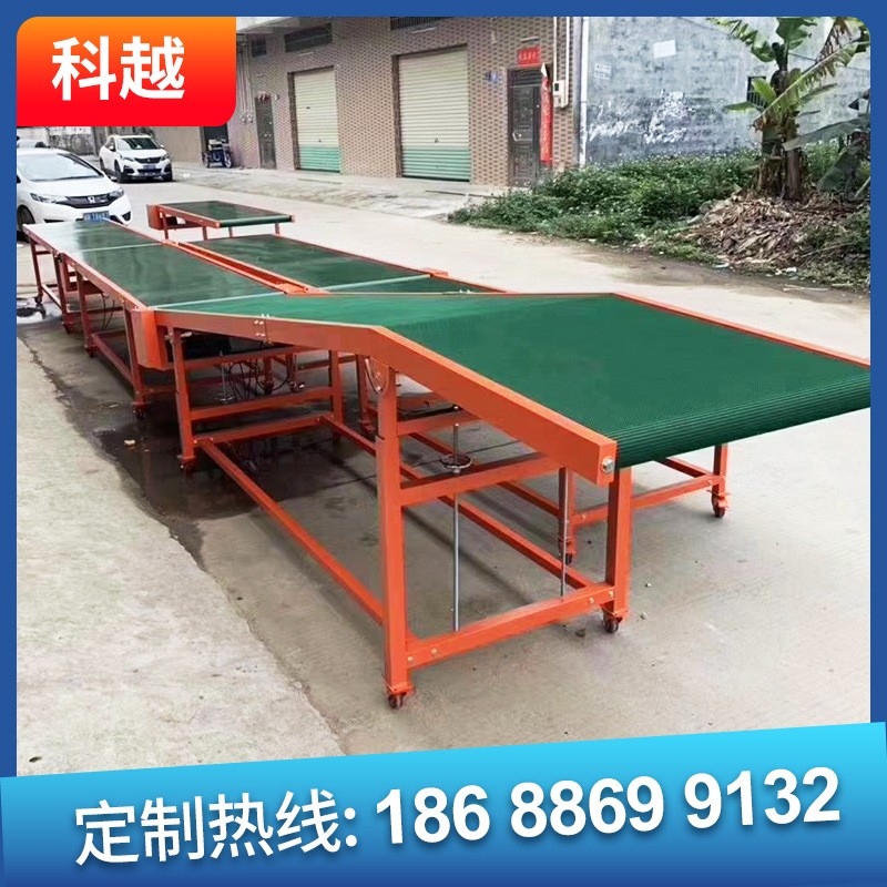 厂家直供皮带快递物流输送机 快递分拣流水线传送机传送 带输送带图4