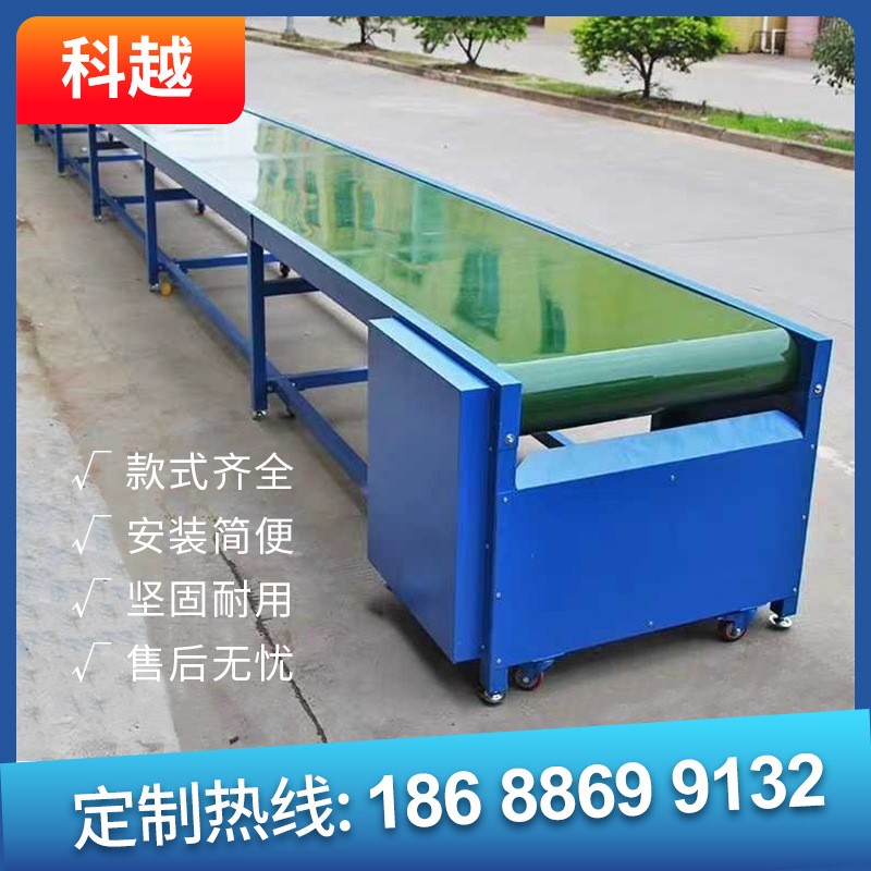 厂家直供皮带快递物流输送机 快递分拣流水线传送机传送 带输送带图3