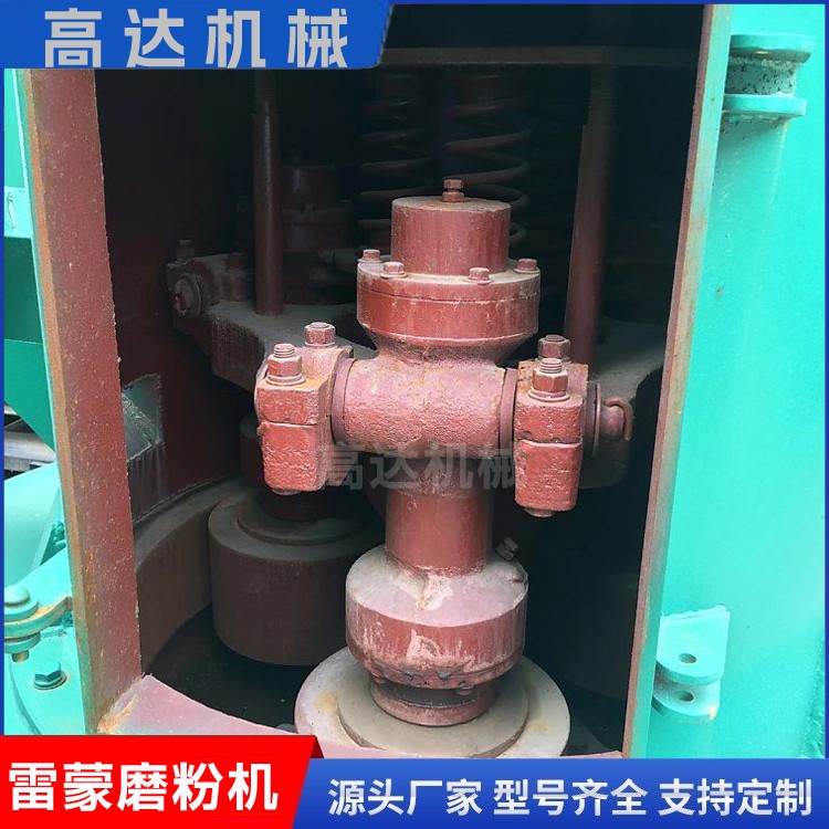 不定形耐火材料粉磨设备立式雷蒙磨粉机电机功率 中小型打粉机图5