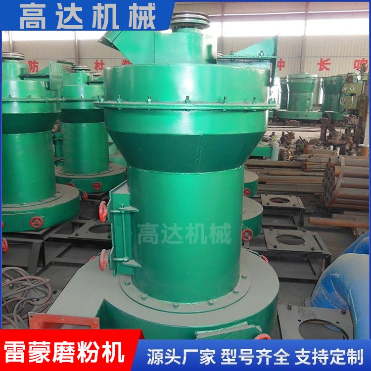 不定形耐火材料粉磨设备立式雷蒙磨粉机电机功率 中小型打粉机图2