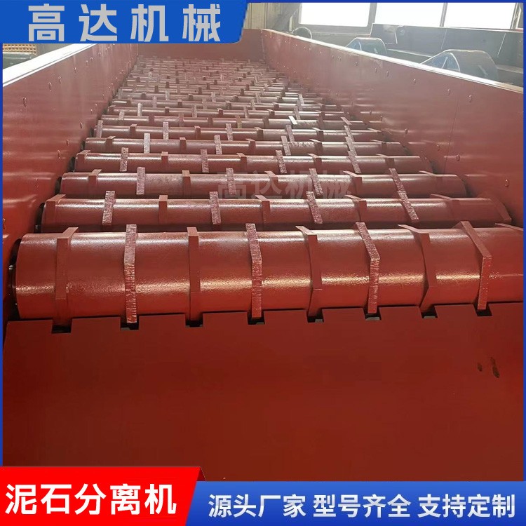 河道石鹅卵石筛分设备动力强劲 阶梯式泥石分离机不卡机筛分量大图2