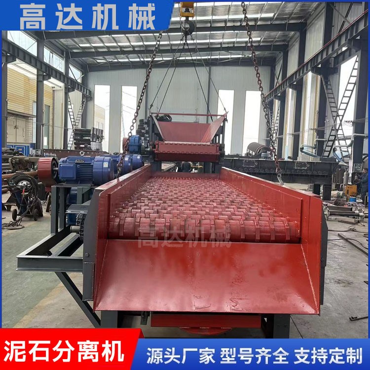 河道石鹅卵石筛分设备动力强劲 阶梯式泥石分离机不卡机筛分量大图3