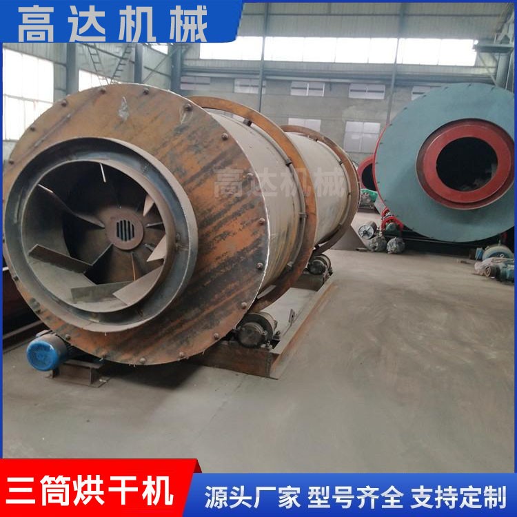 间接加热生物颗粒三筒烘干机工业使用燃料消耗少干燥机三回程厂家图4