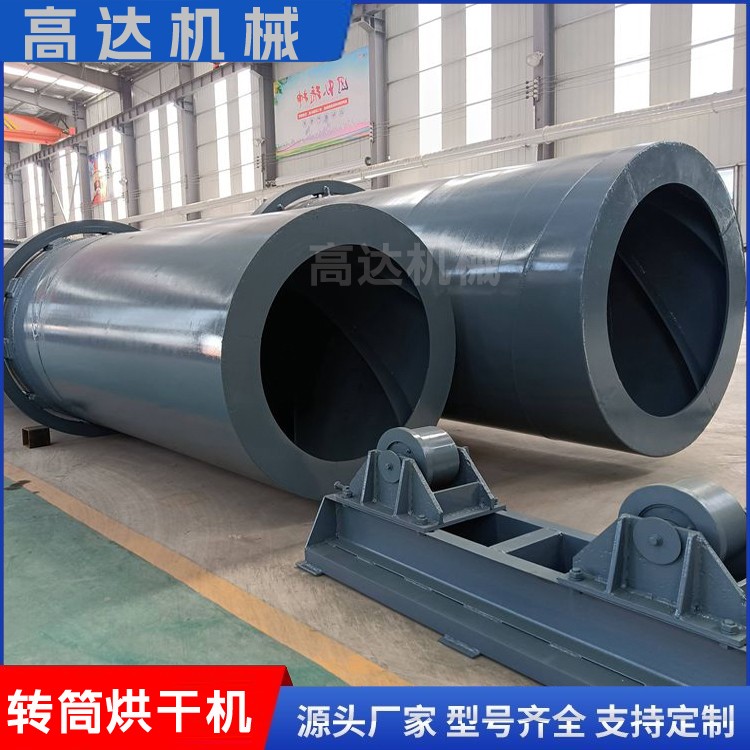 干燥介质专用烘干机转筒沙子石英砂烘干效率高卧式烘干设备整套图5