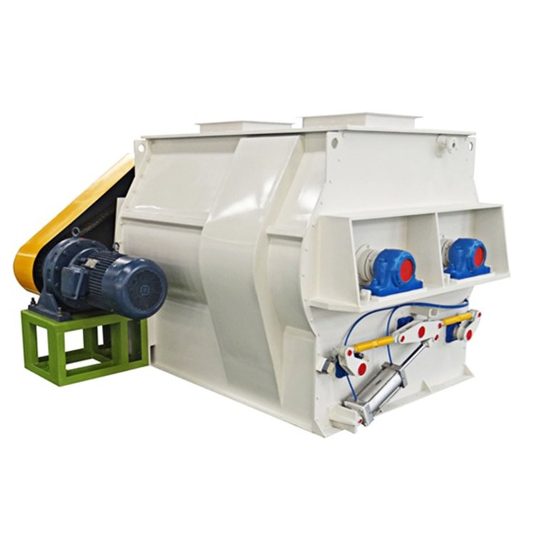 厂家供应 高效混合机 多用途高粘性立式搅拌机 搅拌不飞料混合均匀图2