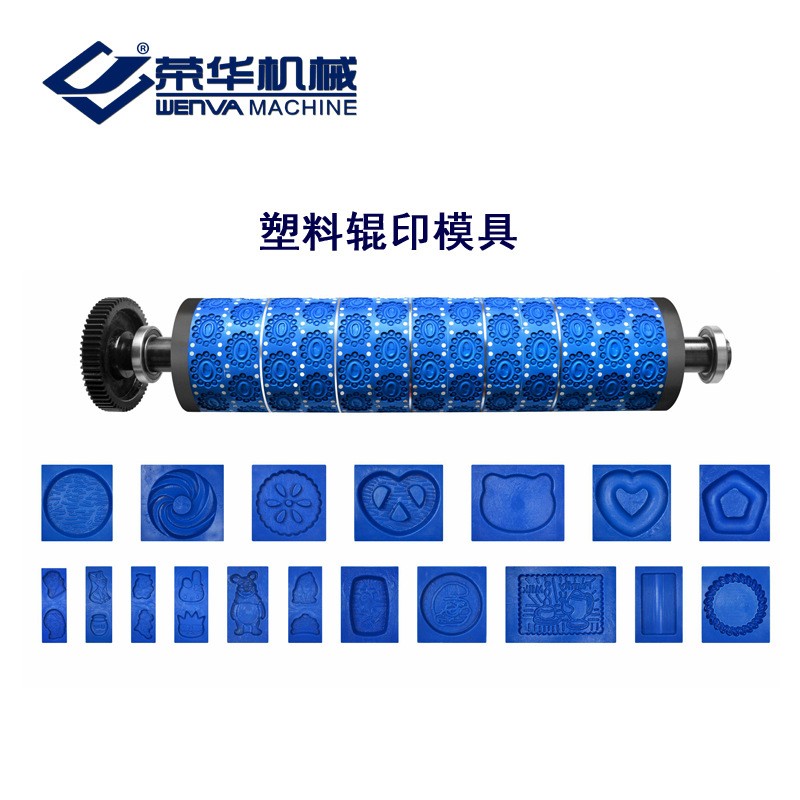 厂家直销饼干生产线模具滚印模型滚切铜模620型800型生产设备图2
