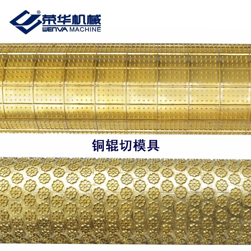厂家直销饼干生产线模具滚印模型滚切铜模620型800型生产设备图4