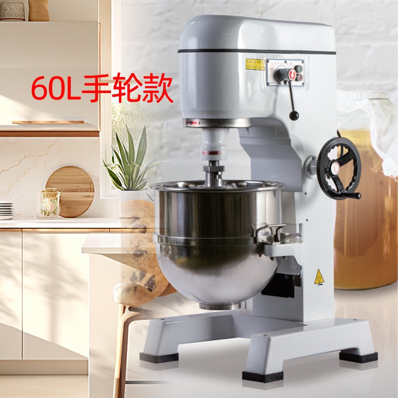 和面机商用全自动小型电动揉面机搅面拌料40L多功能打蛋机搅拌机图2