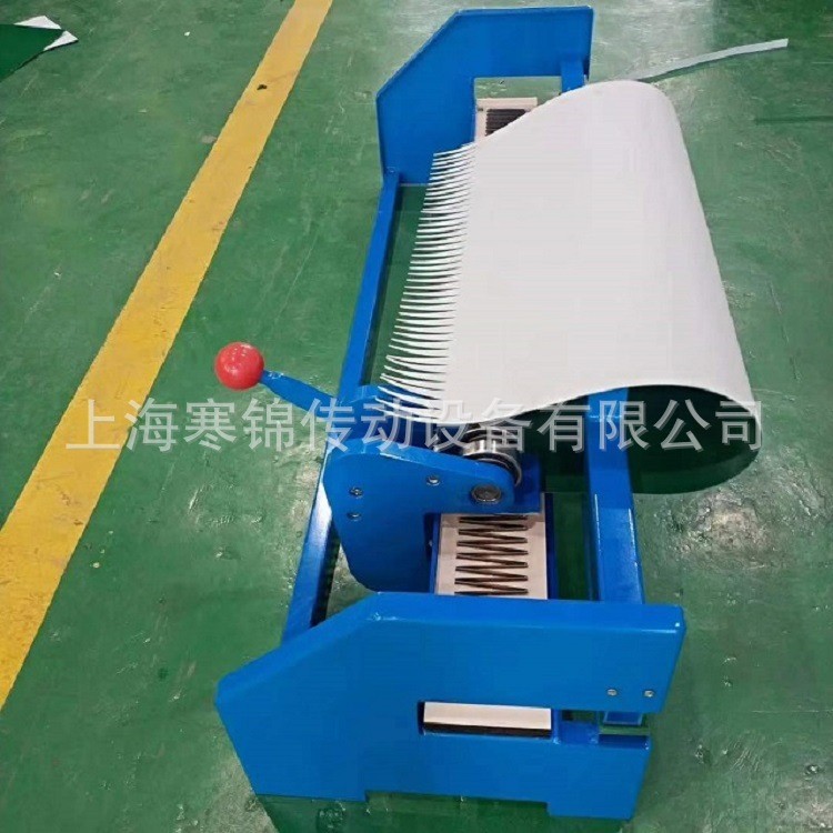 PVC PU皮带 移动式手动打齿机 手压式开齿机 输送带开齿机 接头机图2