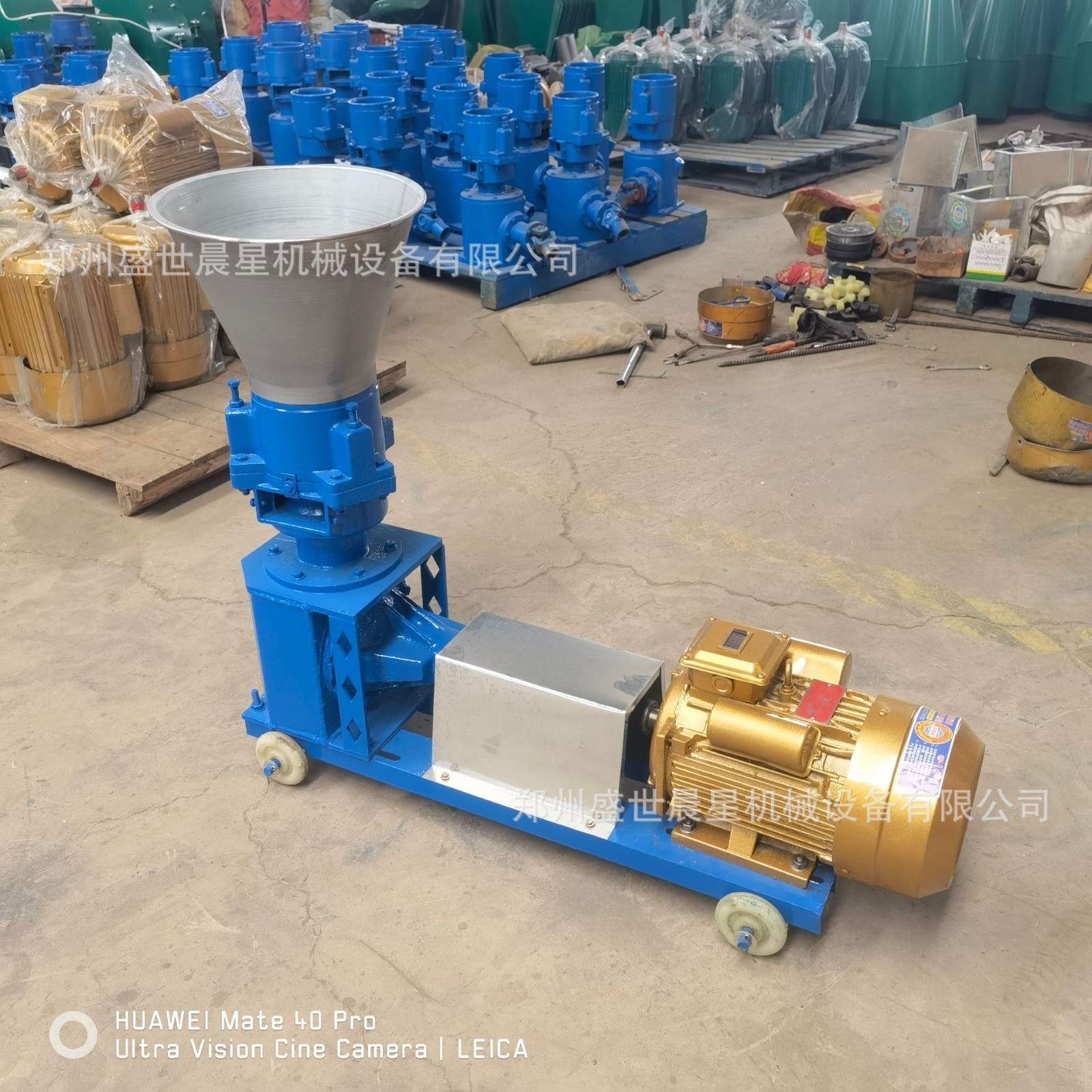 小型家用草粉颗粒机牛羊养殖场饲料造粒机秸秆豆粕饲料造粒机图4