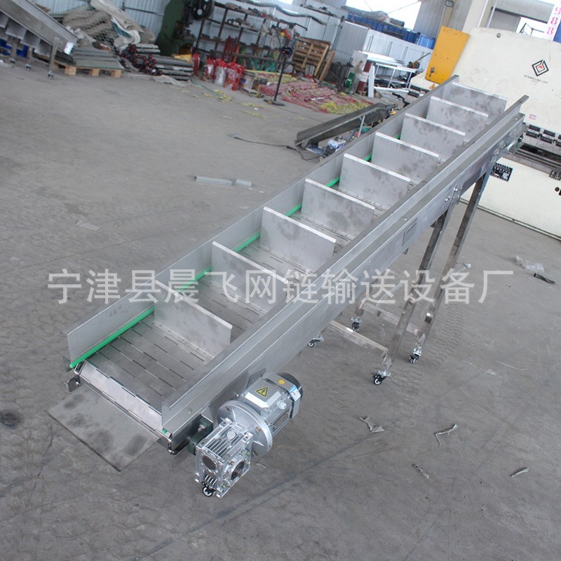 粮食链板上料机颗粒五金不锈钢输送机砂石料矿石重型链板提升机图3