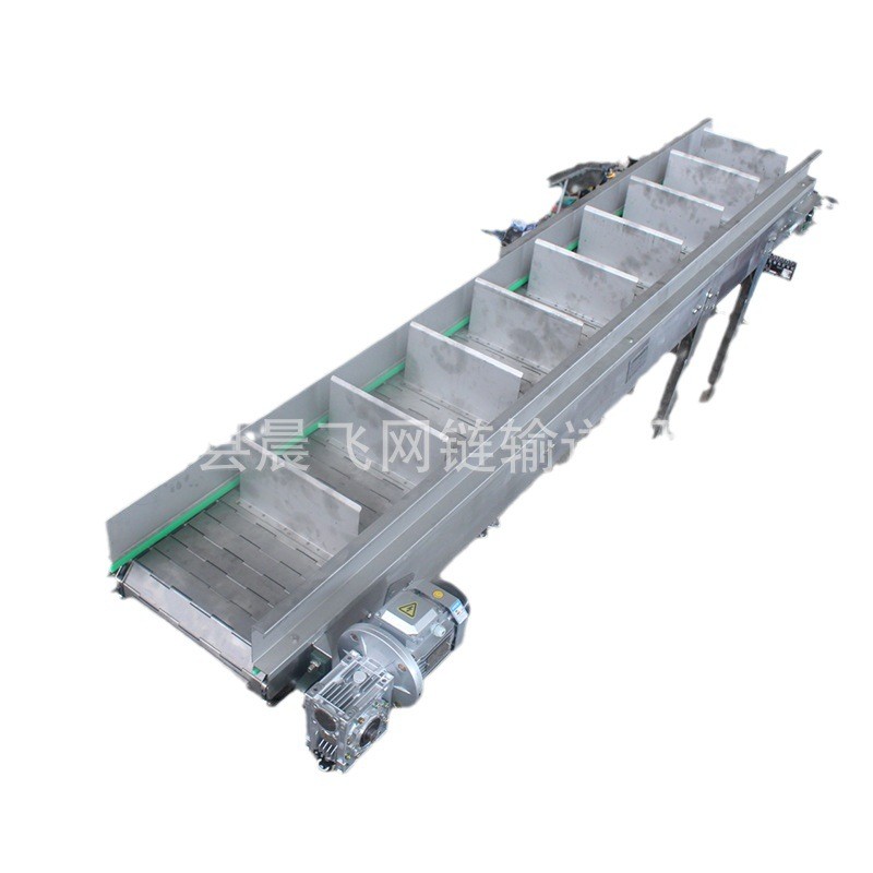 粮食链板上料机颗粒五金不锈钢输送机砂石料矿石重型链板提升机图4