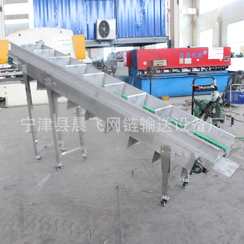 粮食链板上料机颗粒五金不锈钢输送机砂石料矿石重型链板提升机图2