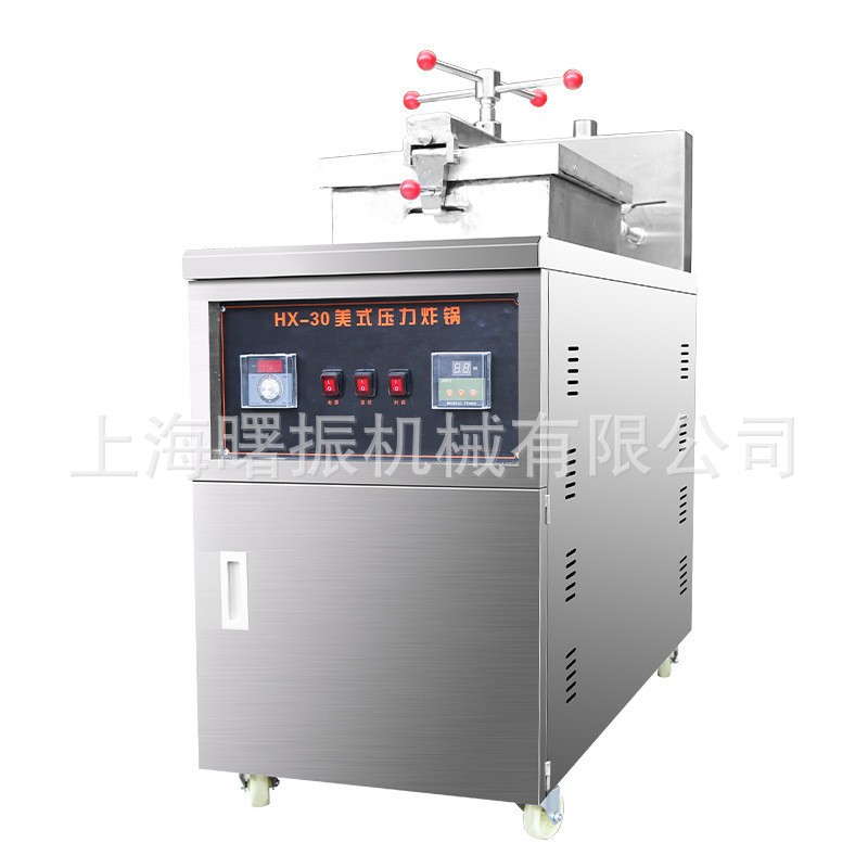 商用美式压力炸鸡炉 高压电炸锅 麦当劳炸鸡腿鸡翅鸡柳油炸锅图5