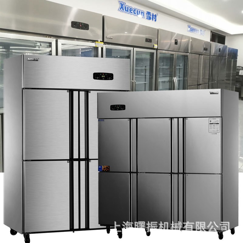 雪村商用厨房食堂不锈钢立式冷藏冷冻双温冰柜四门六门大容量冰箱图4