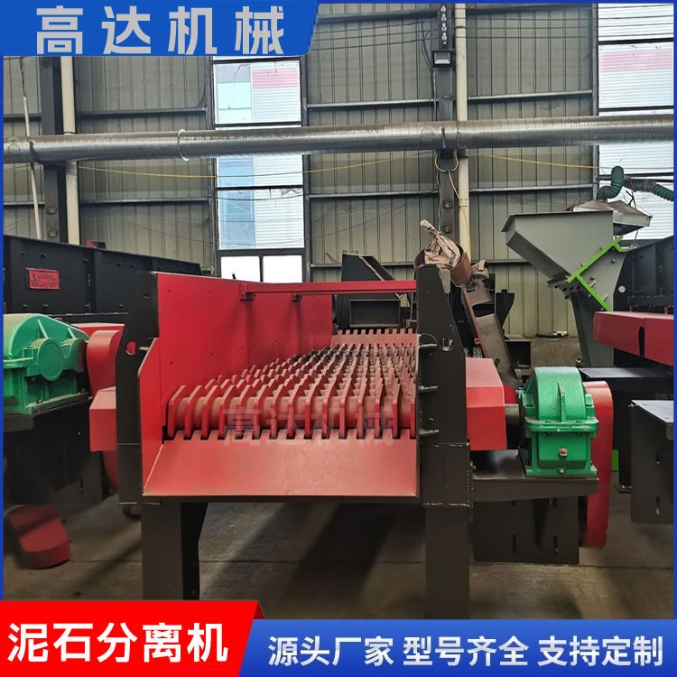 多级联动滚轴筛建筑垃圾专用轮胎式柴油版泥石分离机分选设备厂家图4