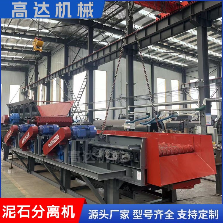 多级联动滚轴筛建筑垃圾专用轮胎式柴油版泥石分离机分选设备厂家图3