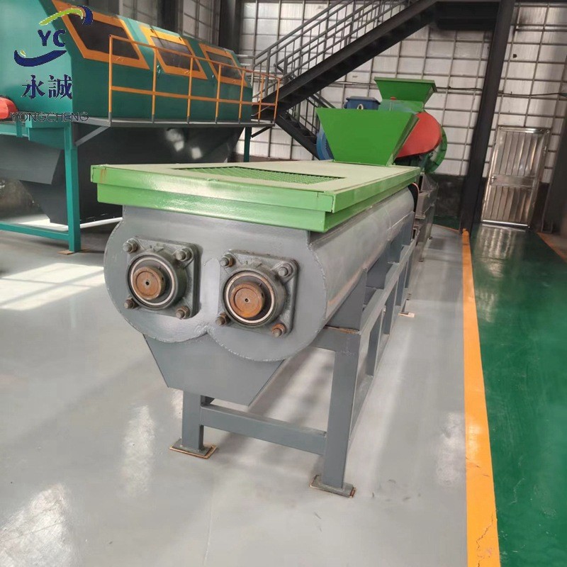 有机肥双轴搅拌机 肥料双螺旋混合机掺混机 干湿粉料连续均匀拌料图4