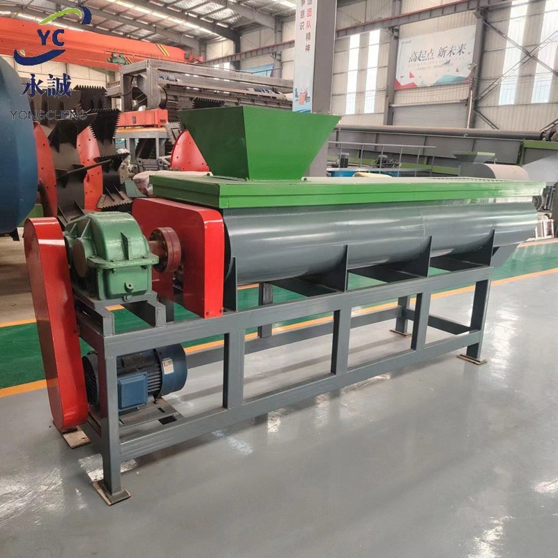 有机肥双轴搅拌机 肥料双螺旋混合机掺混机 干湿粉料连续均匀拌料图3