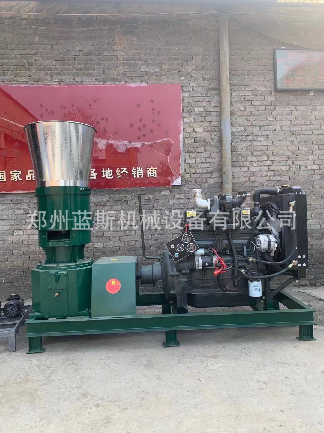 青草玉米颗粒饲料机 猪鸡鱼颗粒饲料机 小型家禽养殖颗粒饲料机