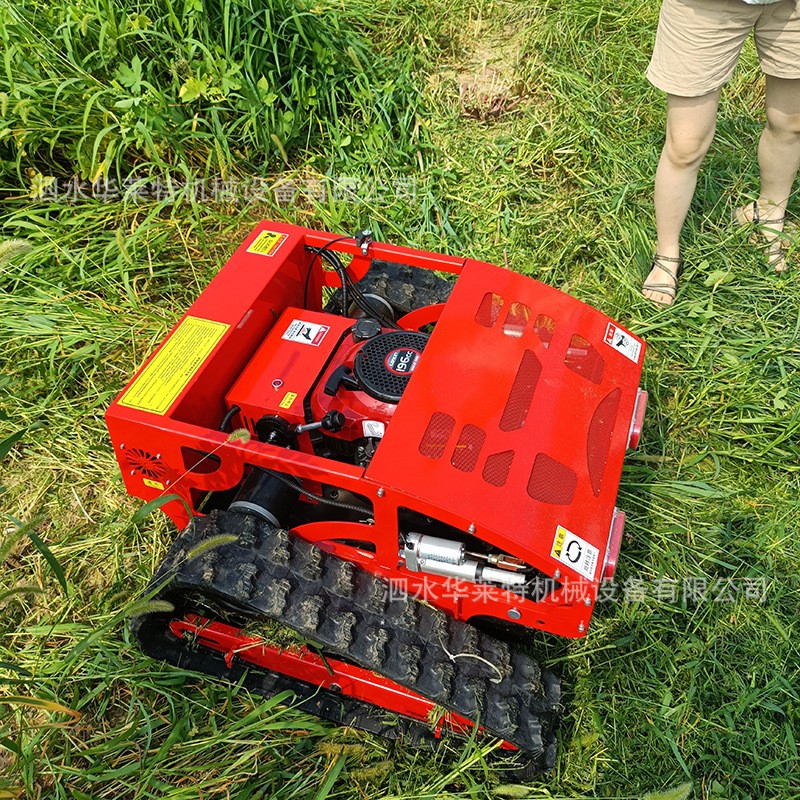 履带式遥控割草机庭院全自动碎草机无线遥控河道灌木丛开荒除草机图3