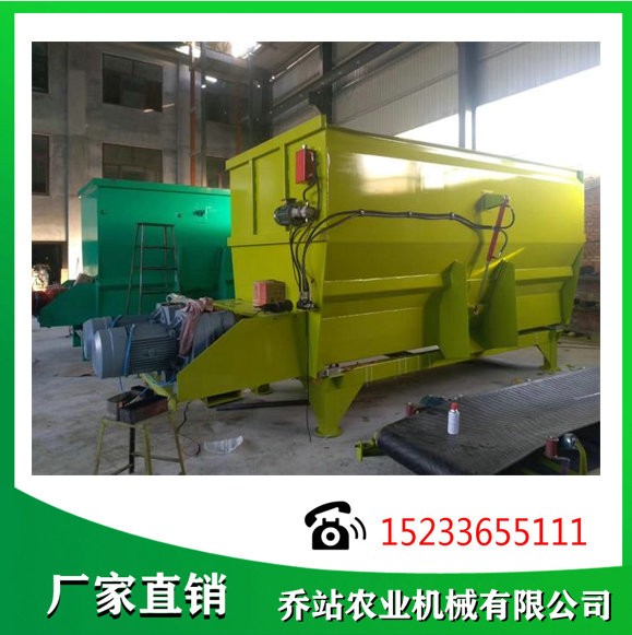 12方TMR饲料搅拌机图5