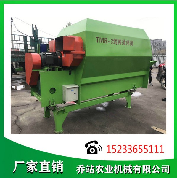 3/5方TMR饲料搅拌机图4