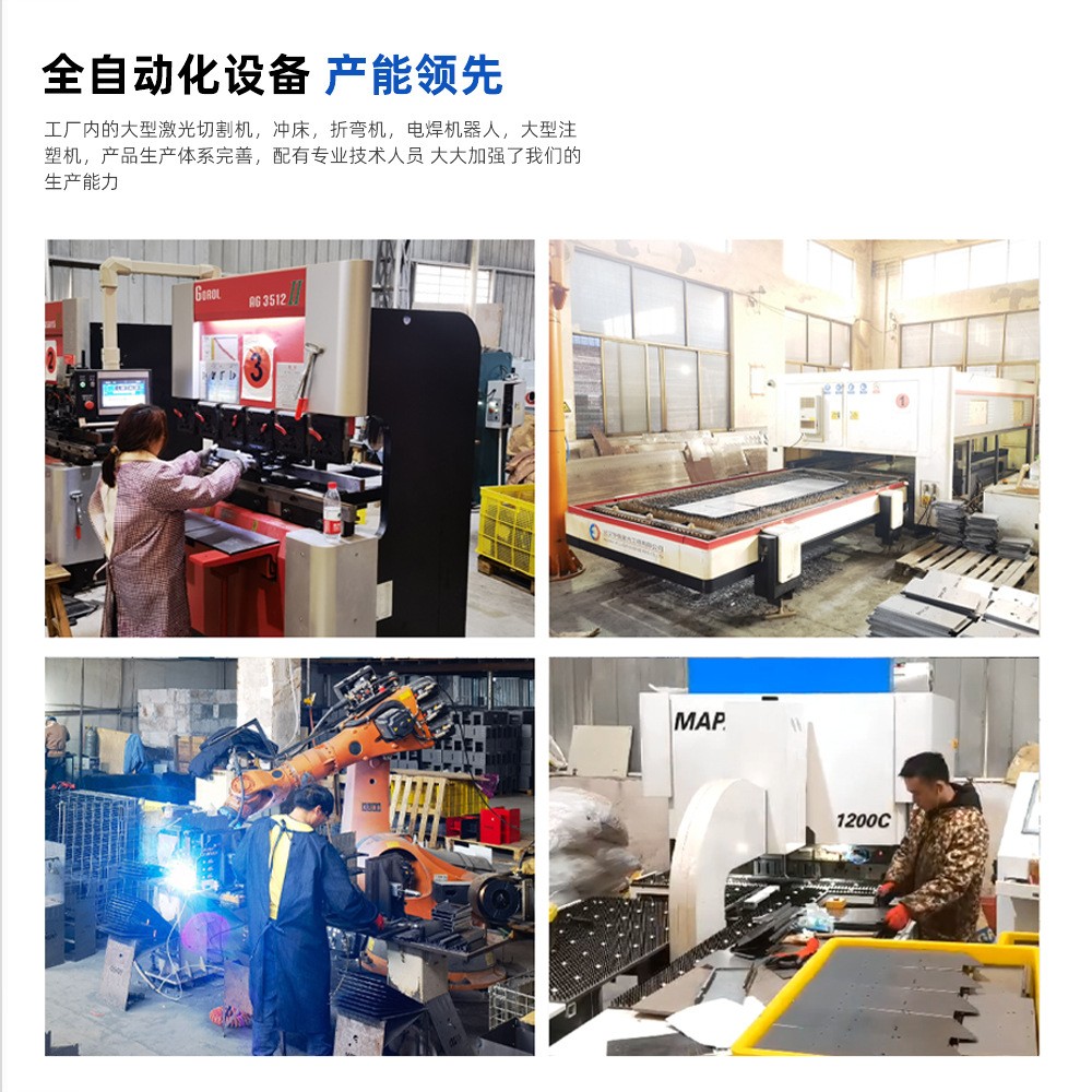 跨境商用小型雪花刨冰机大功率沙冰机商用跨境碎冰机冰沙机图3