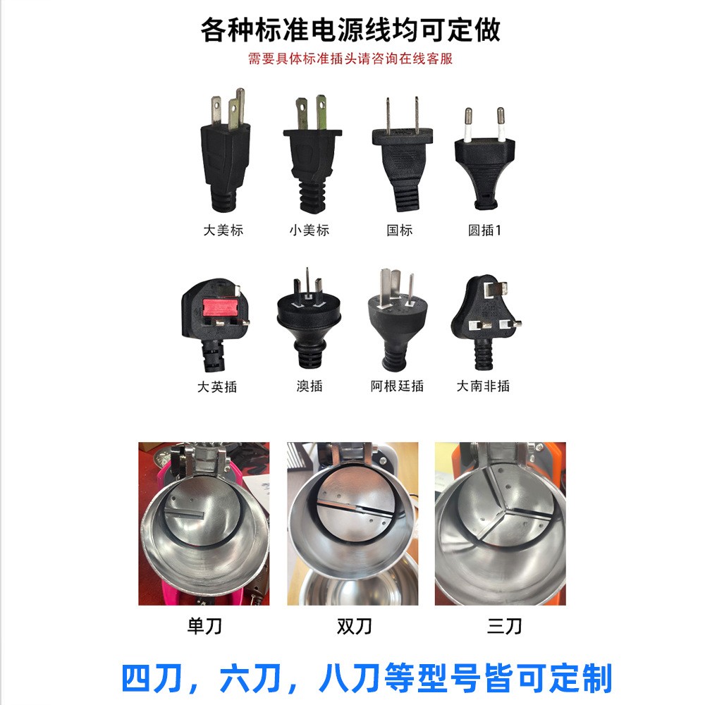 跨境商用小型雪花刨冰机大功率沙冰机商用跨境碎冰机冰沙机图2