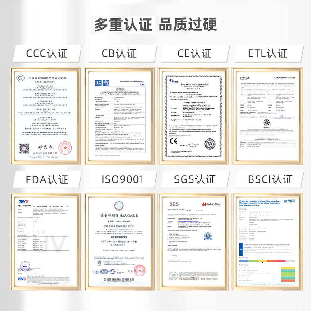 半自动冷饮奶茶封口机 早餐店豆浆封杯机 手动商用饮料杯密封机图3