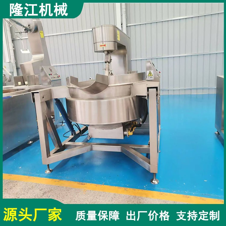 炒料机商用全自动炒菜机火锅底料行星搅拌炒锅燃蒸气电加热夹层锅图4