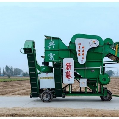 5HZ-175花生摘果机图4