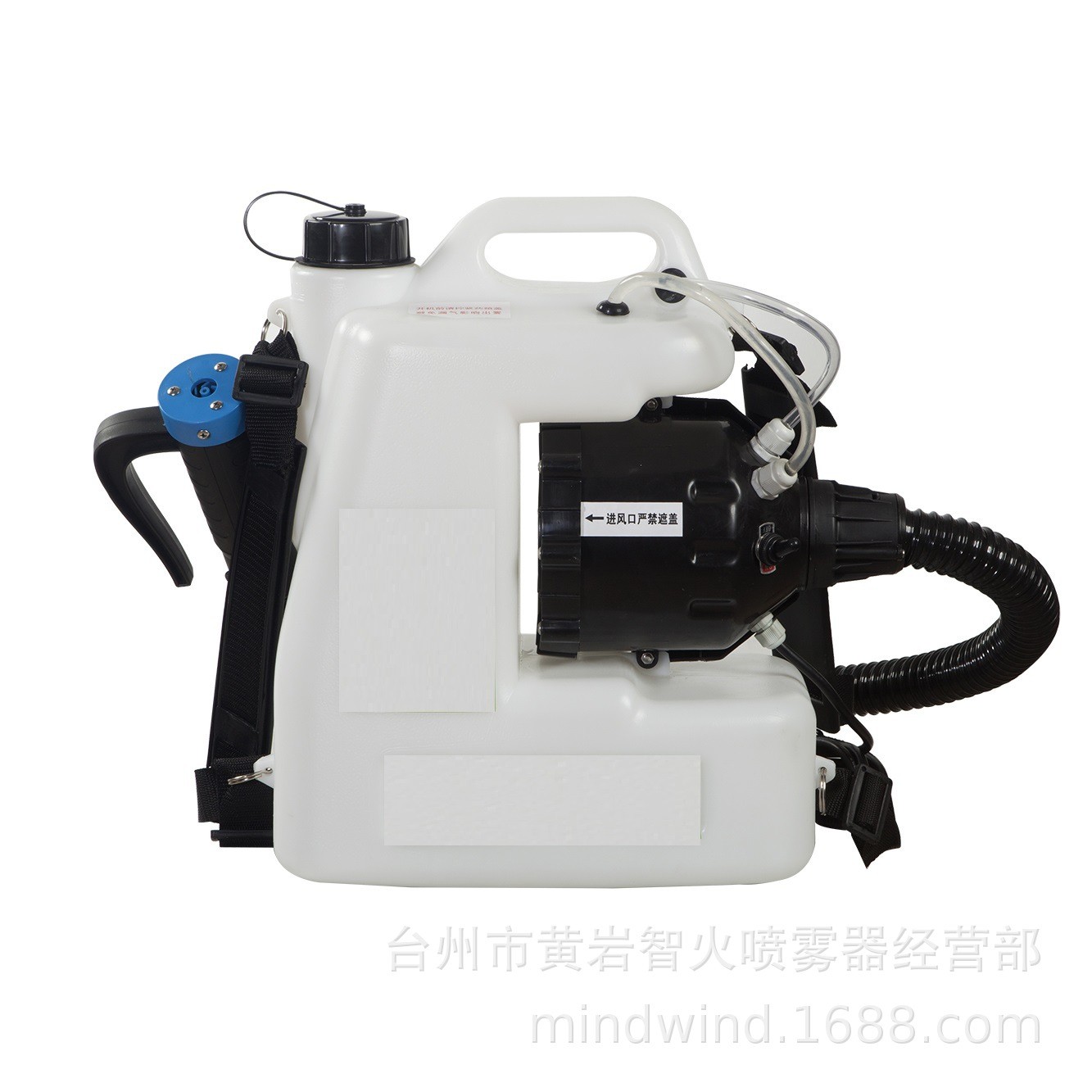 超低容量喷雾器电动消毒背负杀虫喷雾机学校酒店雾化空气消毒机图3