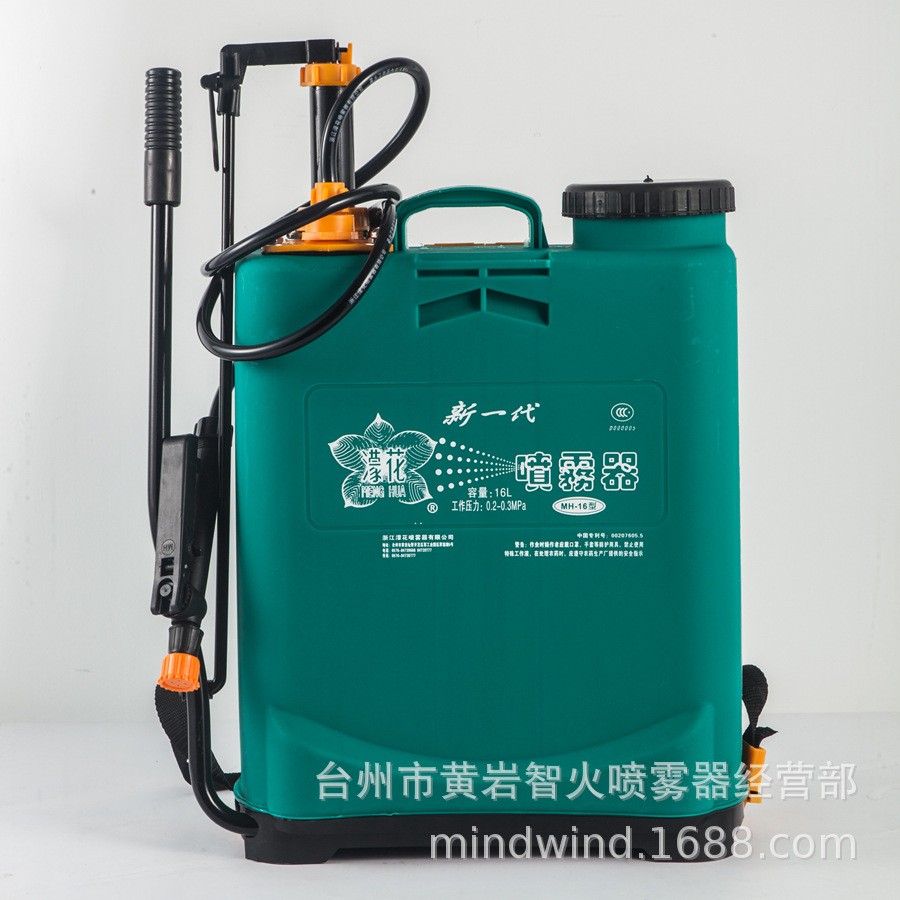 濛花16L背负式手动气压农用果树打农药消毒园林园艺喷雾器图5