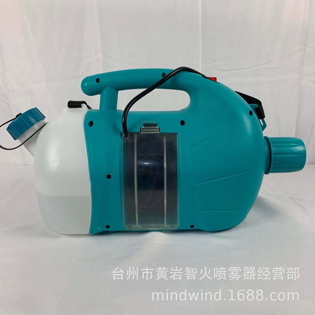 背负式气溶胶消毒喷雾器 濛花锂电池干水雾机超低容量电动喷雾器图4