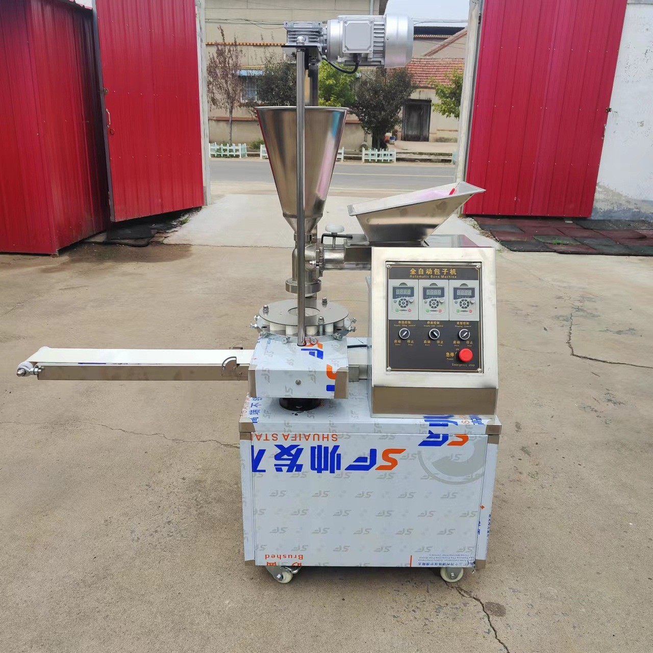 早餐店多功能包包子机 商用全自动仿手工灌汤包生煎包成型机图3