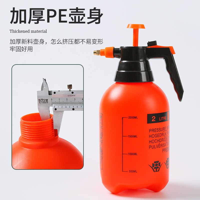 家用2l压力喷壶批发手压式加厚园艺消毒浇花壶3l大容量高压喷水壶图2