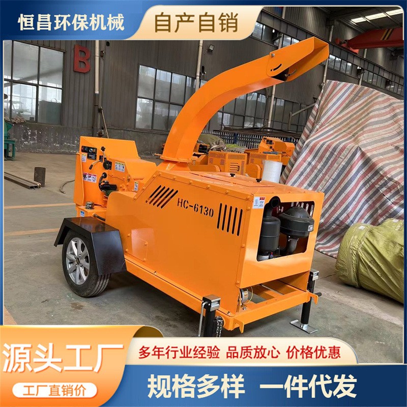 移动式小型园林废旧双口木屑锯末木头树枝木材粉碎机破碎机 碎枝机图3