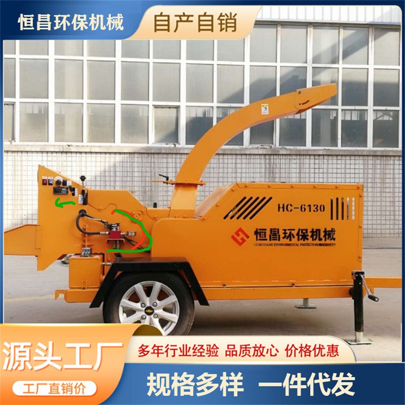 移动式小型园林废旧双口木屑锯末木头树枝木材粉碎机破碎机 碎枝机图4