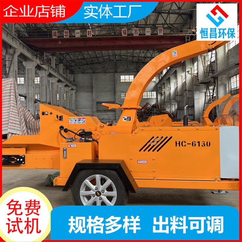 家用小型玉米杆粉碎机 秸秆粉碎收获机 柴油动力苞米杆破碎 粉碎机图2