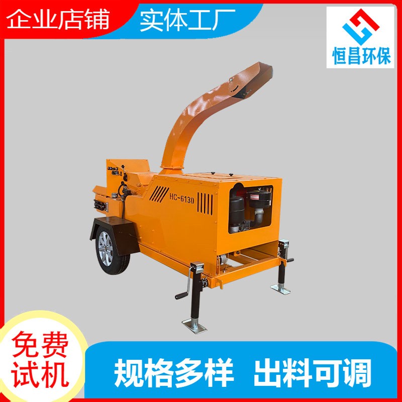 家用小型玉米杆粉碎机 秸秆粉碎收获机 柴油动力苞米杆破碎 粉碎机图3