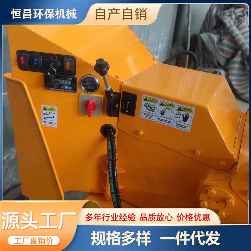 移动木材粉碎机杂枝树枝树叶电动柴油汽车园林碎草碎枝机刀片图4